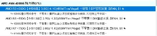 [photo](media:AgACAgUAAx0CPmz7HwABA6LbXxfa4VJFmH63eGh2I26roDnE_DUAAvKpMRveNMBU_pCvSJktGstjlyNrdAADAQADAgADbQADVCgEAAEaBA@telegram)