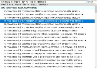 [photo](media:AgACAgUAAx0CPmz7HwABA6LiXxfbrqXVSyfmzXNUyGDeeu462ysAAvOpMRveNMBU1U6wn9EM4AaodcNqdAADAQADAgADbQADI7AFAAEaBA@telegram)