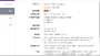 [photo](media:AgACAgUAAx0CPmz7HwABA6MnXxm_oxQzk6EqezQ1W8wjD2qKbksAAsCnMRu4zNBW1vKJt79FOJUEQsoyAAQBAAMCAANzAAM2wQEAARoE@telegram)