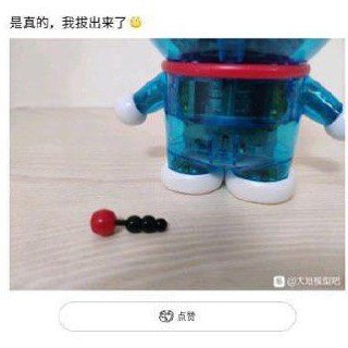 [photo](media:AgACAgUAAx0CPmz7HwABA6ioXy6sxQTxzKMUcCyTuYSTGjqvBDIAAtuqMRs4I3FVY6DvV4MvCiEh9htrdAADAQADAgADbQADNjMFAAEaBA@telegram)