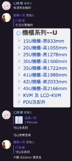 [photo](media:AgACAgUAAx0CPmz7HwABA6qdXzaUC5S_DVNYrhKmdAvo6eWOYMwAAiGrMRu_3LlVCUwxj18G3fH8iSBrdAADAQADAgADbQADMHsFAAEaBA@telegram)