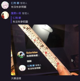 [photo](media:AgACAgUAAx0CPmz7HwABA6qeXzaVKarymLWRWnMKh4Ydb_69ETEAAiKrMRu_3LlVGNhl3SeuXh3EbRprdAADAQADAgADbQADG4AFAAEaBA@telegram)