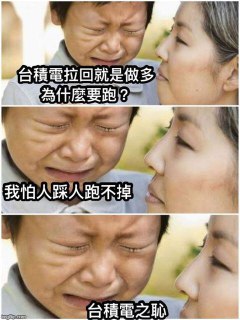 [photo](media:AgACAgUAAx0CPmz7HwABA7BRX0aKIjUsOIUXVhUzVeTSnbhdwv8AAoapMRt_ijhWyX-7bfMvttM7BmRsdAADAQADAgADbQAD_-AAAhsE@telegram)