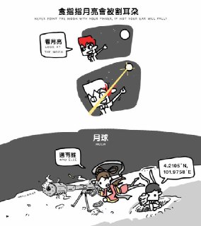 [photo](media:AgACAgUAAx0CPmz7HwABA7N6X1Pd6FKRoRhLYnRrz1tJZm_86agAAuOpMRv9_IlW9hjOAAF1Dg2OGjRla3QAAwEAAwIAA20AA4hYBgABGwQ@telegram)