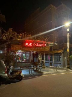 [photo](media:AgACAgUAAx0CPmz7HwABA7T5X1mkC4xdgJdkZSdmOCOvT_4-TGIAAi6qMRuvAAHAVruRfPHKAfH_dhnBbHQAAwEAAwIAA20AAyVNAAIbBA@telegram)