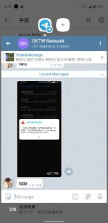 [photo](media:AgACAgUAAx0CPmz7HwABA7TaX1iNxcLVXnSiouZbhAGxK1FOqEYAAmWqMRtb88BW39a3SPxPzn4-uWZrdAADAQADAgADbQADvJAGAAEbBA@telegram)