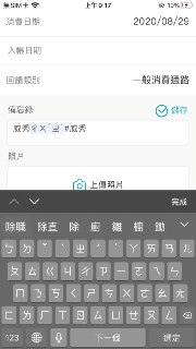 [photo](media:AgACAgUAAx0CPmz7HwABA7YqX17FFhSMoFZM2TU4_zljydtsr9sAAliqMRtjePhWZ8J976EEY2Sfx8tsdAADAQADAgADbQAD1X8AAhsE@telegram)