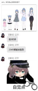 [photo](media:AgACAgUAAx0CPmz7HwABA7koX3B0Fd7jVb8NkmRtJLVq0puoDgQAAvqrMRvrroBXgL14bNz9HnWX1gABbHQAAwEAAwIAA20AA-56AwABGwQ@telegram)