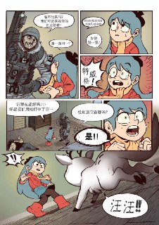 [photo](media:AgACAgUAAx0CPmz7HwABA7l0X3Fde0XK8jM1y-pD0aiCyroHsOUAAlaqMRt8xIlXxwlsKGU9C_Xu1gABbHQAAwEAAwIAA20AA6SHAwABGwQ@telegram)