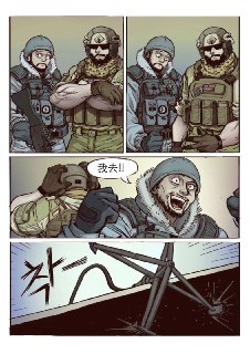 [photo](media:AgACAgUAAx0CPmz7HwABA7lxX3FdeWNJr5JAKyCs0M_28oQ-8BQAAlOqMRt8xIlXsD2tdjazgqfp4wNsdAADAQADAgADbQADU4EDAAEbBA@telegram)