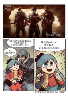 [photo](media:AgACAgUAAx0CPmz7HwABA7mGX3Fdhpq9TiMmfkHTpE8Fuo8Jgj0AAmiqMRt8xIlXHbpwsKs08Fx1uMhsdAADAQADAgADbQADnjABAAEbBA@telegram)
