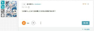 [photo](media:AgACAgUAAx0CPmz7HwABA82XX69v7Oa_C-EJenU2IiE6N561qKQAApyqMRvSZXhVoBXtjScrsa82T81sdAADAQADAgADbQADu9oDAAEeBA@telegram)