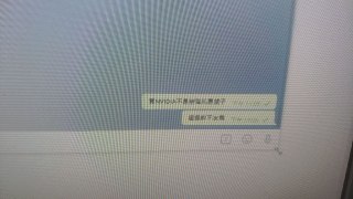 [photo](media:AgACAgUAAx0CPmz7HwABA8G3X42rY-ToM_IhV68dzwElN64i8eIAAvCqMRt8_nBU7Z6MQ98FZ2qE_-xrdAADAQADAgADbQADBVEFAAEbBA@telegram)