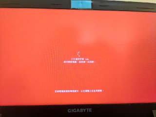[photo](media:AgACAgUAAx0CPmz7HwABA8KNX5JoaQ11H8qyAAGg_LpAtGsqIMoYAAJGqzEb8O-QVO8SHlDRAZathxrBbHQAAwEAAwIAA20AAxmVAgABGwQ@telegram)