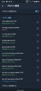 [photo](media:AgACAgUAAx0CPmz7HwABA8OCX5UTceayNJWalhVlCGEUjqyv59QAAtmrMRtjz6lUAbW8fe8fdl71vI5sdAADAQADAgADbQADWvECAAEbBA@telegram)
