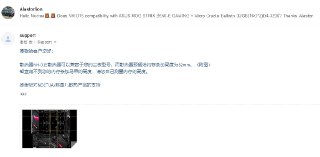 [photo](media:AgACAgUAAx0CPmz7HwABA8PeX5b2gQABiK7IburJD3SqjD5oeOwkAALjqzEbEUa4VHSnLddMmOoL-oplbHQAAwEAAwIAA20AA7sNBAABGwQ@telegram)