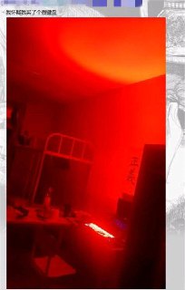 [photo](media:AgACAgUAAx0CPmz7HwABA8QTX5eek7mrvM1nKXUtQyIXpjavYoIAAnyqMRt3f7hU4tRX7iBaF__U1AABbHQAAwEAAwIAA20AAzwpBQABGwQ@telegram)