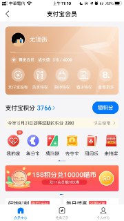 [photo](media:AgACAgUAAx0CPmz7HwABA8R3X5jhLkO6oCn0Mx7V4MKhxYrDtS0AAgqrMRvmrsBUb7e82O-JsRvLimVsdAADAQADAgADbQADHhUEAAEbBA@telegram)