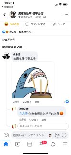 [photo](media:AgACAgUAAx0CPmz7HwABA8njX6pq4zaWge4MU6c5PdXcqJ0YmhIAAp6qMRst41FVMTZyR1DucFUKyf1rdAADAQADAgADbQADkPsFAAEeBA@telegram)