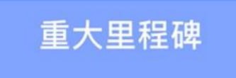 [photo](media:AgACAgUAAx0CPmz7HwABA8pcX6uJfPLKyn5VmlZYl745lZ0_YXUAAvipMRs_nmBVP-PJOCyPC79OocJsdAADAQADAgADeAADbK8DAAEeBA@telegram)
