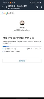 [photo](media:AgACAgUAAx0CPmz7HwABA8s2X6zJYXHg4STSL8CaUIXGY_PCipkAApiqMRuU5WFVTvjBHl6ItFBFTM1sdAADAQADAgADbQADosIDAAEeBA@telegram)