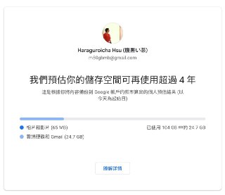[photo](media:AgACAgUAAx0CPmz7HwABA8tjX6zjgklP5EVLeT7iUyuV3H8Q56AAAsaqMRuU5WFVKb3VrNYHb_0XT81sdAADAQADAgADbQADi8EDAAEeBA@telegram)