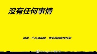 [photo](media:AgACAgUAAx0CPmz7HwABA9BbX7ThSw8DvzkYKdHbEqqRRKyJkJEAAkCqMRv74qlVCzTxx7N85zOfv45sdAADAQADAgADbQADBFMEAAEeBA@telegram)