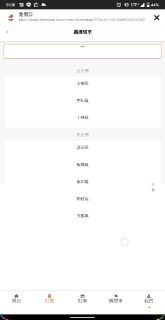 [photo](media:AgACAgUAAx0CPmz7HwABA9RXX8EBUORn-WPSN1kNzt9EdNiv7asAAqmrMRvEoQlWuAzbSrPMl0m1GsFsdAADAQADAgADbQADpJYEAAEeBA@telegram)