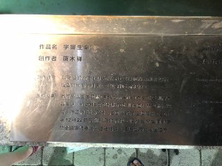[photo](media:AgACAgUAAx0CPmz7HwABA9USX8ORTIc-GsN4jLGieKZ2rELPGLMAAs2qMRtFchlWyzYuKhGuJ76dNMdsdAADAQADAgADbQADua8EAAEeBA@telegram)