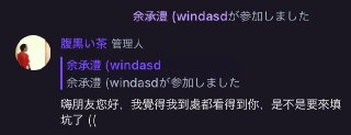 [photo](media:AgACAgUAAx0CPmz7HwABA9YMX8UDrgNFaRw25UUMQPFJFsC06ucAAo-qMRvbSilW_JQHvJ5G3qqsnfJudAADAQADAgADbQADhAEAAh4E@telegram)
