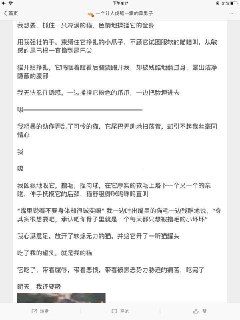 [photo](media:AgACAgUAAx0CPmz7HwABA9bLX8XL2os0HWekbAABjdHd513dr3ifAALfqTEblSXwVZzj-1kEjU7IXdlFbXQAAwEAAwIAA20AAxPqAAIeBA@telegram)