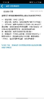 [photo](media:AgACAgUAAx0CPmz7HwABA9dXX8bH9UgQfsn9KB7NU1PDE7DAA54AAtKqMRvwyDFWf_Mgxchx1cvTnA9vdAADAQADAgADbQAD0goAAh4E@telegram)