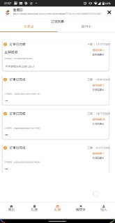 [photo](media:AgACAgUAAx0CPmz7HwABA9dlX8b0ncAWmy3pBQVWHzaquij3XrMAAp-qMRvwyDlWWRzMNmGxUkEEJ8RsdAADAQADAgADbQADk9UEAAEeBA@telegram)