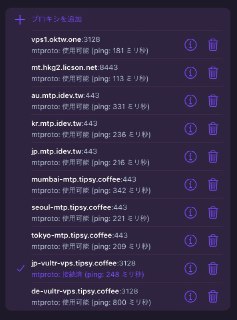[photo](media:AgACAgUAAx0CPmz7HwABA9e0X8eaHYEQbe8NwhMqbXU6JIggZGIAAuuqMRvwyDlWiCxJnKVTWDO86KpudAADAQADAgADbQAD1BIAAh4E@telegram)