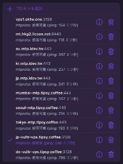 [photo](media:AgACAgUAAx0CPmz7HwABA9fkX8e8ZuNeD11N9IEGGk6wL91NreYAAviqMRvwyDlWKykNH3M0MSuF92BsdAADAQADAgADbQADahIGAAEeBA@telegram)
