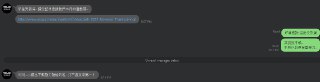 [photo](media:AgACAgUAAx0CPmz7HwABA_8jYBqUBw3rA-xNZIlBB0p3IdLWLQcAAkCsMRtH8dFUHz4Q-wLulNPQIRFvdAADAQADAgADbQADrwwCAAEeBA@telegram)