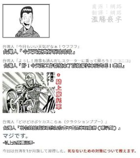 [photo](media:AgACAgUAAx0CPmz7HwABA_AXX_0wzY6HqYqD3EA7uGYjl36VgswAAnOrMRsnL-lXTfJeAl2JtG01YKludAADAQADAgADbQADsjkBAAEeBA@telegram)