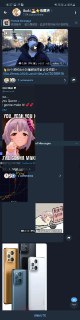 [photo](media:AgACAgUAAx0CPmz7HwABA_FuYAFGgCkgUpehG9NJm1mvJSsNzqIAApurMRvQNBFUyOIz-qRJOGI6FUpsdAADAQADAgADbQADQF8HAAEeBA@telegram)