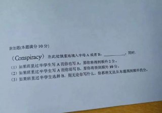 [photo](media:AgACAgUAAx0CPmz7HwABA_ZjYA_qln_tMBwHhO7uP1_FmBbGR8gAAvyrMRuKSIFULKTWYjmUP4ChFvFudAADAQADAgADbQADJrEBAAEeBA@telegram)