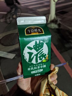 [photo](media:AgACAgUAAx0CPmz7HwABA_hxYBLTAt2eyfwDJo0s3M0axunj3U8AAsSsMRsyRphUnJGyBHigX8qNQatvdAADAQADAgADbQAD_6YAAh4E@telegram)