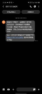 [photo](media:AgACAgUAAx0CPmz7HwABA_kuYBQRLwZHzlCW6QirfaUHT6IIhg8AAmCsMRuzOqFUrncswdx4NpfoLDFvdAADAQADAgADbQADCaMBAAEeBA@telegram)