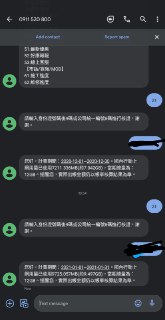 [photo](media:AgACAgUAAx0CPmz7HwABA_otYBZGkZB-VGjjbbTeb9YGE03Rc1EAAuuqMRssYLhUwMa2omIrag6mShpvdAADAQADAgADbQADv-YBAAEeBA@telegram)