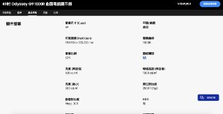 [photo](media:AgACAgUAAx0CPmz7HwABA_qIYBed3aLUmQyXOeuYfH-atf-IWewAAoeqMRsZFcBUOWQ7PRy23T6U3dltdAADAQADAgADbQADvY0DAAEeBA@telegram)