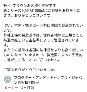 [photo](media:AgACAgUAAx0CPmz7HwABBA2HYDFCcaEw-8_d5wJCLnUgKKoK3KQAAlSrMRufqolVB3qCXfNSHrlq_epudAADAQADAgADbQADDF8CAAEeBA@telegram)