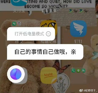 [photo](media:AgACAgUAAx0CPmz7HwABBAEZYB5fCdyOdoXgr4pqu0TT8JzooQgAAuSrMRtyYvBUiSelcRr_MXhGzyVtdAADAQADAgADbQADWi0DAAEeBA@telegram)