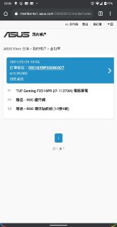 [photo](media:AgACAgUAAx0CPmz7HwABBAH-YCAzN3DCjLjNDO6rzdmjB4zvYJEAAhatMRtiNwABVWptO4KfjrJO85iYbnQAAwEAAwIAA20AA0o4AAIeBA@telegram)