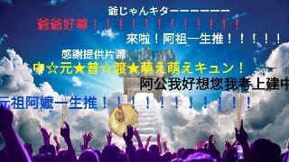 [photo](media:AgACAgUAAx0CPmz7HwABBAK0YCIX5wo93P0cGkfJERpRFd_1GIAAAtmqMRvNkRFV4IpXdookwFUfFUpsdAADAQADAgADbQADyoQHAAEeBA@telegram)