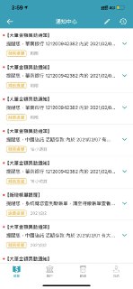 [photo](media:AgACAgUAAx0CPmz7HwABBALJYCJA60NaNxGuwrG9hTTTu0Dj7OMAAmirMRtibxFVYp-OkPX_uO_jd-trdAADAQADAgADbQADGdUHAAEeBA@telegram)