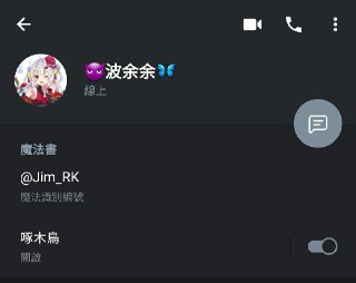 [photo](media:AgACAgUAAx0CPmz7HwABBALnYCJ8P7MCi0Vp2uopx-D0aAcqMZMAAkasMRtibxlVIuIVJL6Hv12wLVBsdAADAQADAgADbQAD1ogHAAEeBA@telegram)