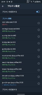 [photo](media:AgACAgUAAx0CPmz7HwABBAS0YCftOYsDptaOD_oM4BhN-qAG7Z8AAuurMRuDjkFV2cPCrzZbZ3m7LWFxdAADAQADAgADbQADN1kAAh4E@telegram)